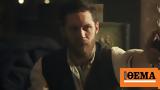 Τομ Χάρντι, Ετοιμάζεται, Peaky Blinders,tom charnti, etoimazetai, Peaky Blinders