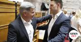 ΣΥΡΙΖΑ, Συνάντηση Κασσελάκη,syriza, synantisi kasselaki
