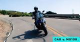 Suzuki V-Strom 800,800DE