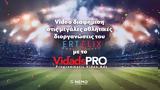 Premium, VidadsPRO,ERTFlix