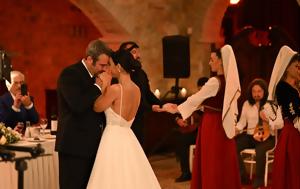 Σασμός, Γάμος Στέλλας – Χρήστου, sasmos, gamos stellas – christou