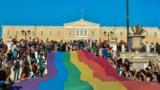 Αthens Pride 2024 ΅Κυκλοφοριακές, Αθήνας,athens Pride 2024 ΅kykloforiakes, athinas