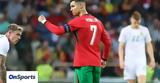 Euro 2024, - Την…, Κριστιάνο Ρονάλντο,Euro 2024, - tin…, kristiano ronalnto