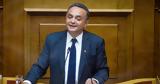 Γκρίνια Κελέτση, Μαξίμου,gkrinia keletsi, maximou