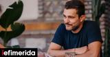 Γιώργος Καραμίχος, -Με,giorgos karamichos, -me