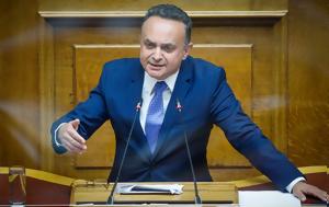 Βγήκαν, – Σ Κελέτσης, Μητσοτάκης, vgikan, – s keletsis, mitsotakis