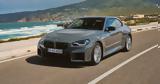 Αυτή, BMW M2, Ελλάδα,afti, BMW M2, ellada