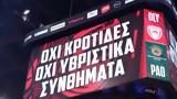 Ολυμπιακός, Πρόστιμο 800, Game 4,olybiakos, prostimo 800, Game 4