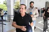 Σπύρος Μπιμπίλας, Αλέξη Κούγια,spyros bibilas, alexi kougia