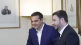 Τσίπρας, Ανδρουλάκης, Σχολής Χιλλ,tsipras, androulakis, scholis chill