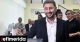 Ανατροπή, Εκλογές, ΠΑΣΟΚ, Ιούλιο, Ανδρουλάκης -Φθινόπωρο,anatropi, ekloges, pasok, ioulio, androulakis -fthinoporo