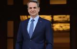 Περιοδεία, Κυριάκος Μητσοτάκης,periodeia, kyriakos mitsotakis