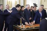 Χαμόγελα,chamogela