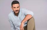 Αντέδρασε, Κώστας Τσουρός,antedrase, kostas tsouros