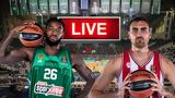 LIVE, Παναθηναϊκός – Ολυμπιακός,LIVE, panathinaikos – olybiakos