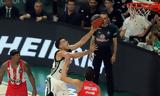 Κώστας Σλούκας Έφτασε,kostas sloukas eftase