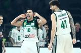 Παναθηναϊκός, Ελλάδας, 0-2, Σλούκα ΜΥΘΙΚΟ,panathinaikos, elladas, 0-2, slouka mythiko