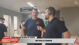 Αταμάν, Sportal, Ήθελα, Παναθηναϊκού,ataman, Sportal, ithela, panathinaikou