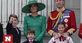 Trooping, Colour, Έφτασε, Μπάκιγχαμ -, Κέιτ,Trooping, Colour, eftase, bakigcham -, keit