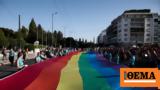 Athens Pride 2024, Κυκλοφοριακές, - Ποιοι,Athens Pride 2024, kykloforiakes, - poioi