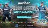 Euro Offer,Novibet