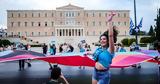 Κλειστοί, 156, Αθήνα, Athens Pride 2024 - Πώς,kleistoi, 156, athina, Athens Pride 2024 - pos