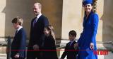 Σήμερα, Trooping, Colour, Λονδίνο - Όλα, Κέιτ Μίντλετον,simera, Trooping, Colour, londino - ola, keit mintleton