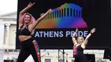 Κυκλοφοριακές, Αθήνας, Athens Pride 2024,kykloforiakes, athinas, Athens Pride 2024