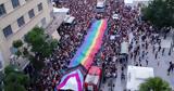 Κυκλοφοριακές, Athens Pride 2024, Αθήνας,kykloforiakes, Athens Pride 2024, athinas