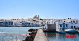 Πάρος, Αυτοκίνητο, Πούντας,paros, aftokinito, pountas