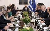 Περισσότερη, Μητσοτάκης –, Καραμανλή,perissoteri, mitsotakis –, karamanli