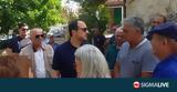 ΠτΔ, #45 Προτεραιότητα,ptd, #45 proteraiotita