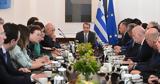 Μητσοτάκης,mitsotakis