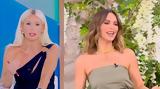 Μαρία Μπακοδήμου, Μπέττυ Μαγγίρα,maria bakodimou, betty mangira