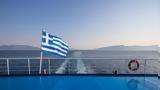 Ακτοπλόοι, 2022,aktoplooi, 2022