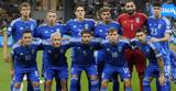 Euro 2024 Ιταλία - Αλβανία, Ατζούρι,Euro 2024 italia - alvania, atzouri