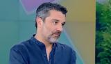 Πέτρος Λαγούτης, Deal,petros lagoutis, Deal