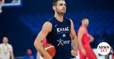 Εθνική Ελλάδας, Εκτός Προολυμπιακού, Παπαπέτρου,ethniki elladas, ektos proolybiakou, papapetrou