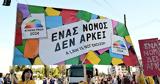 Athens Pride 2024, Πλατεία Συντάγματος,Athens Pride 2024, plateia syntagmatos