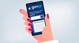 Gov, Ανοίγει, 30 Σεπτεμβρίου,Gov, anoigei, 30 septemvriou
