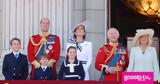 Πρίγκιπας Λούις, Έκλεψε, Trooping, Colour,prigkipas louis, eklepse, Trooping, Colour