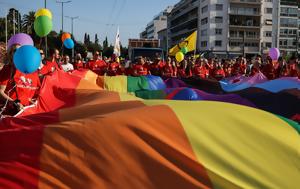 Athens Pride 2024, Πλημμύρισε, Αθήνα - Εντυπωσιακές, Athens Pride 2024, plimmyrise, athina - entyposiakes