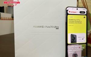 Huawei Pura 70 Ultra Review