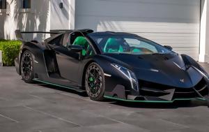 Lamborghini Veneno Roadster