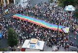 Athens Pride 2024, Ένας, – Ολοκληρώθηκε, – Δείτε,Athens Pride 2024, enas, – oloklirothike, – deite