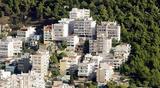 Σε ηλεκτρονικό αρχείο τα συγκριτικά στοιχεία των ακινήτων!,