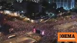 Ισραήλ, Τελ Αβίβ, Χαμάς,israil, tel aviv, chamas