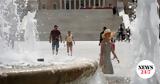 Καιρός, Έρχεται, 39αρια,kairos, erchetai, 39aria