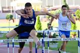Σέρρες, Χρυσό, Γιάννης, Τασκούδης,serres, chryso, giannis, taskoudis