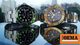 Rolex, Πώς, 5 000,Rolex, pos, 5 000